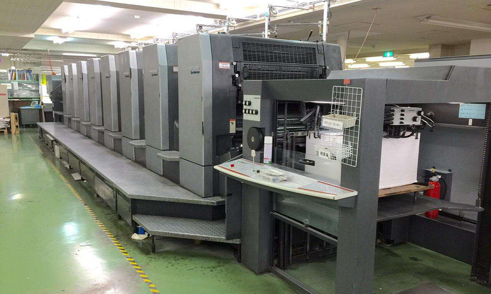 海德堡印刷机